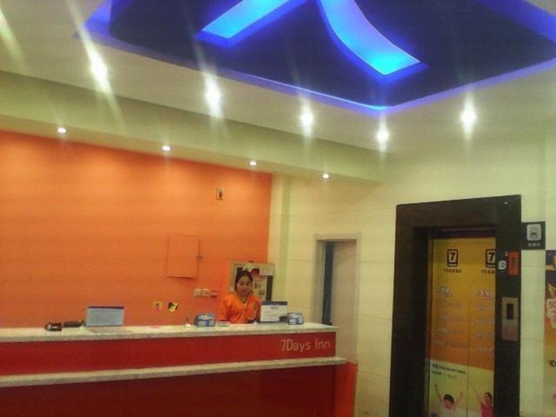 Сиань: 7 Days Inn Xian Changan Aerospace City Subway Station Branch