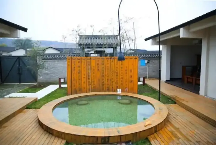 Баоцзи: Scenery Retreats Taibai Mountain Hot Spring Villa Resort