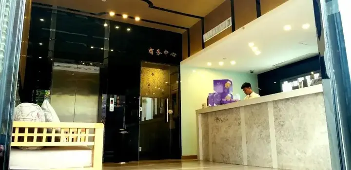 Чжухай: Lavande Hotel Zhuhai Gongbei Port Branch