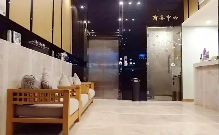 Чжухай: Lavande Hotel Zhuhai Gongbei Port Branch