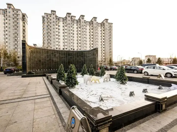 Пекин: Palace Garden Hotel and Resorts