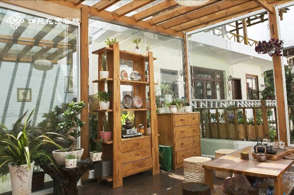 Гуйян: Dream Garden Inn