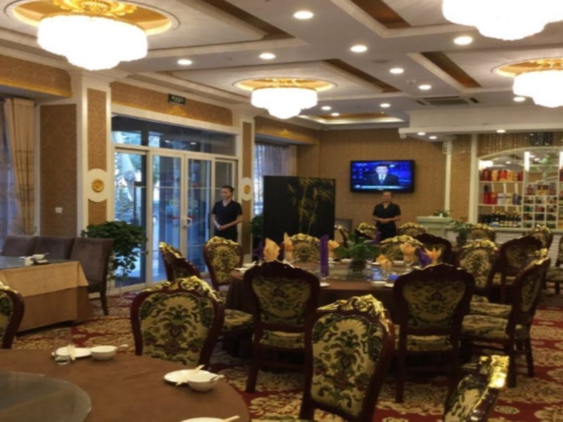 Цзюцюань: DunHuang Hotel