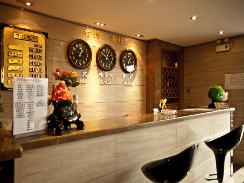 Циндао: Qingdao Laiyinbao Business Hotel