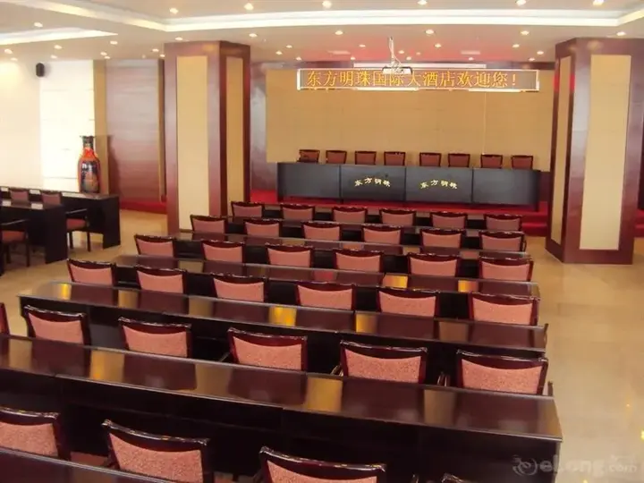 Муданьцзян: Oriental Pearl International Hotel