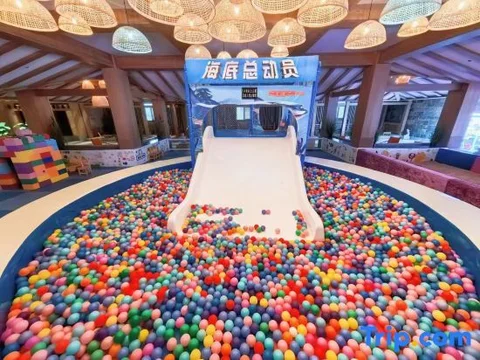 Муданьцзян: Oriental Pearl International Hotel