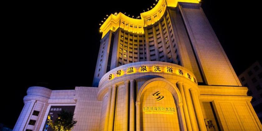Муданьцзян: Oriental Pearl International Hotel