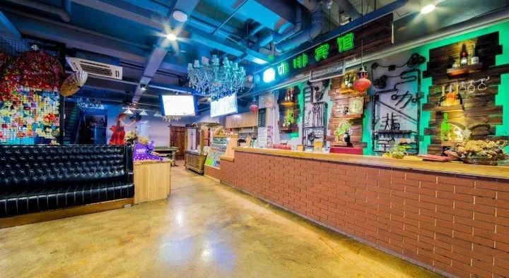 Харбин: Harbin Maitian International Youth Hostel Baroque