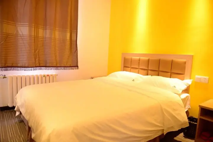Харбин: Harbin Maitian International Youth Hostel Baroque