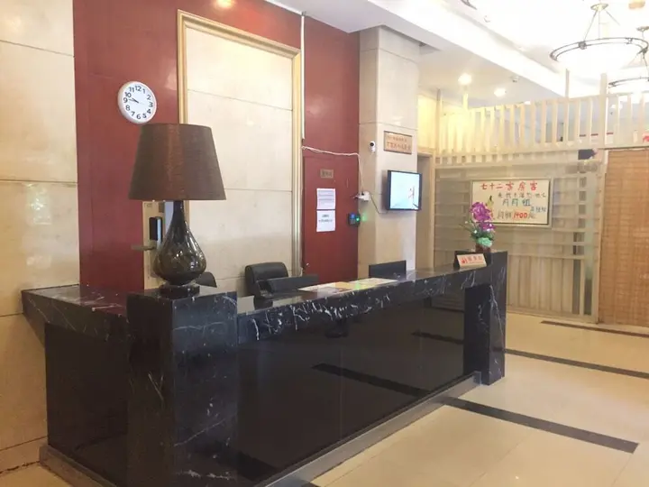 Шэньян: 72 Inn Shenyang