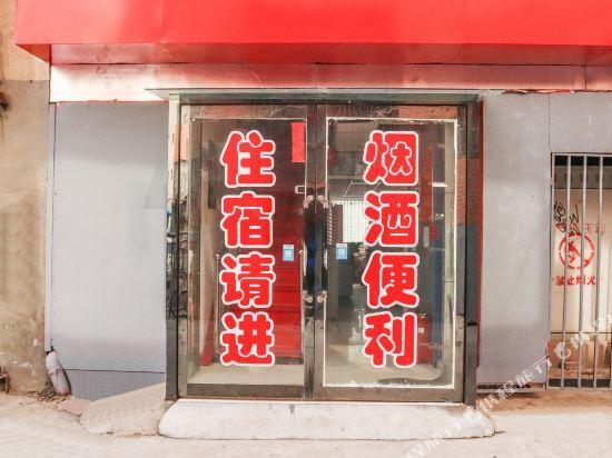 Тайюань: Shanxi Jinrong Jiayuan
