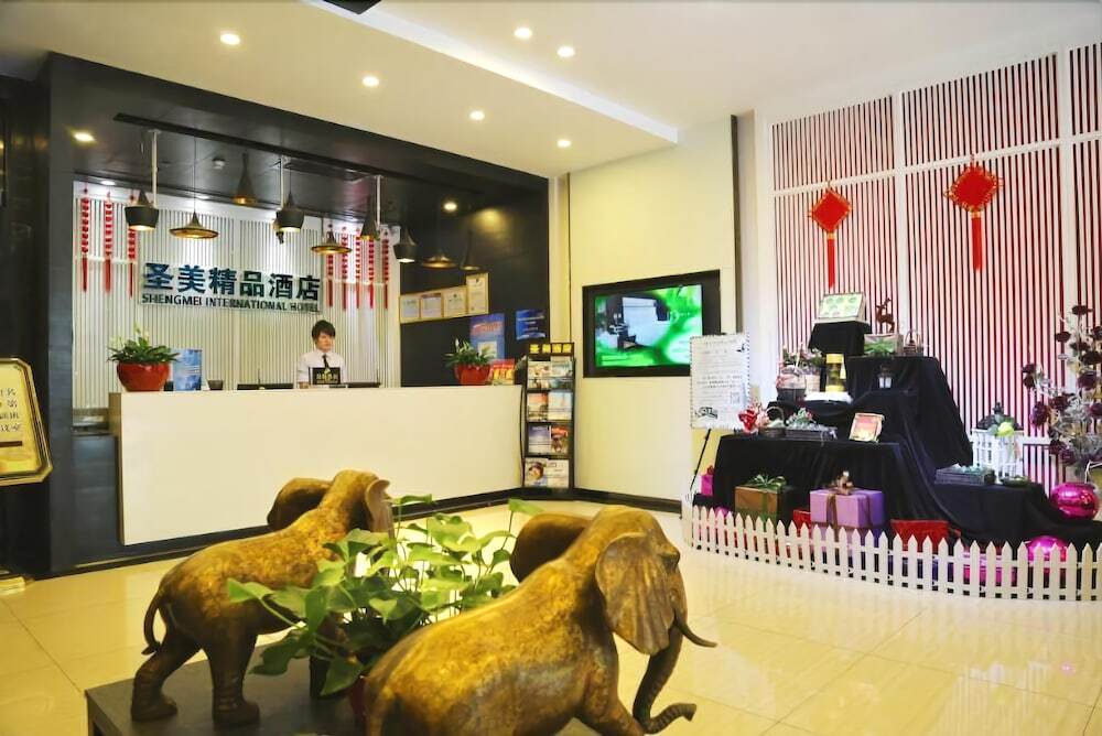 Тайюань: Shengmei Boutique Hotel