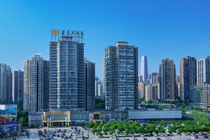 Чунцин: Kingworld Hotel