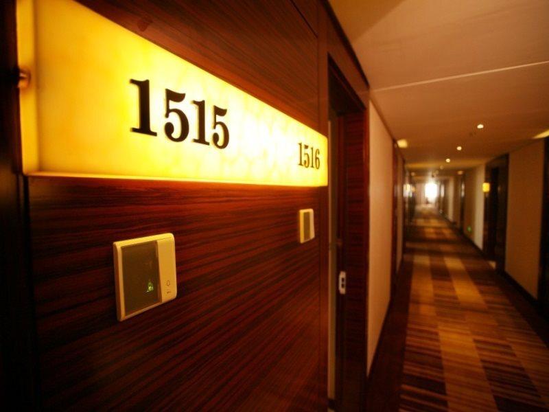 Цзинань: Hua Neng Hotel Jinan