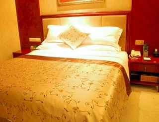 Цзинань: Hua Neng Hotel Jinan