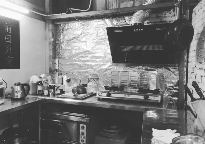Сямынь: Xiamen Backpacker Village Hostel