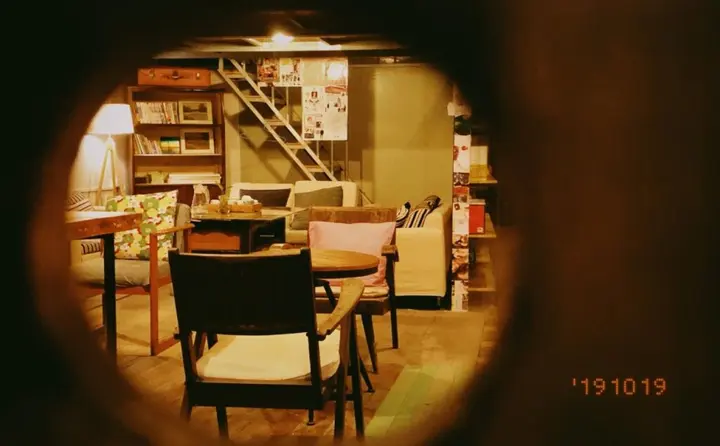 Сямынь: Xiamen Backpacker Village Hostel