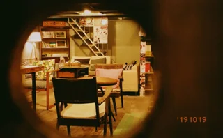 Сямынь: Xiamen Backpacker Village Hostel