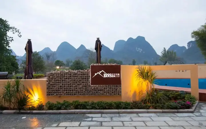 Яншо: Yangshuo Coco Garden Hotel