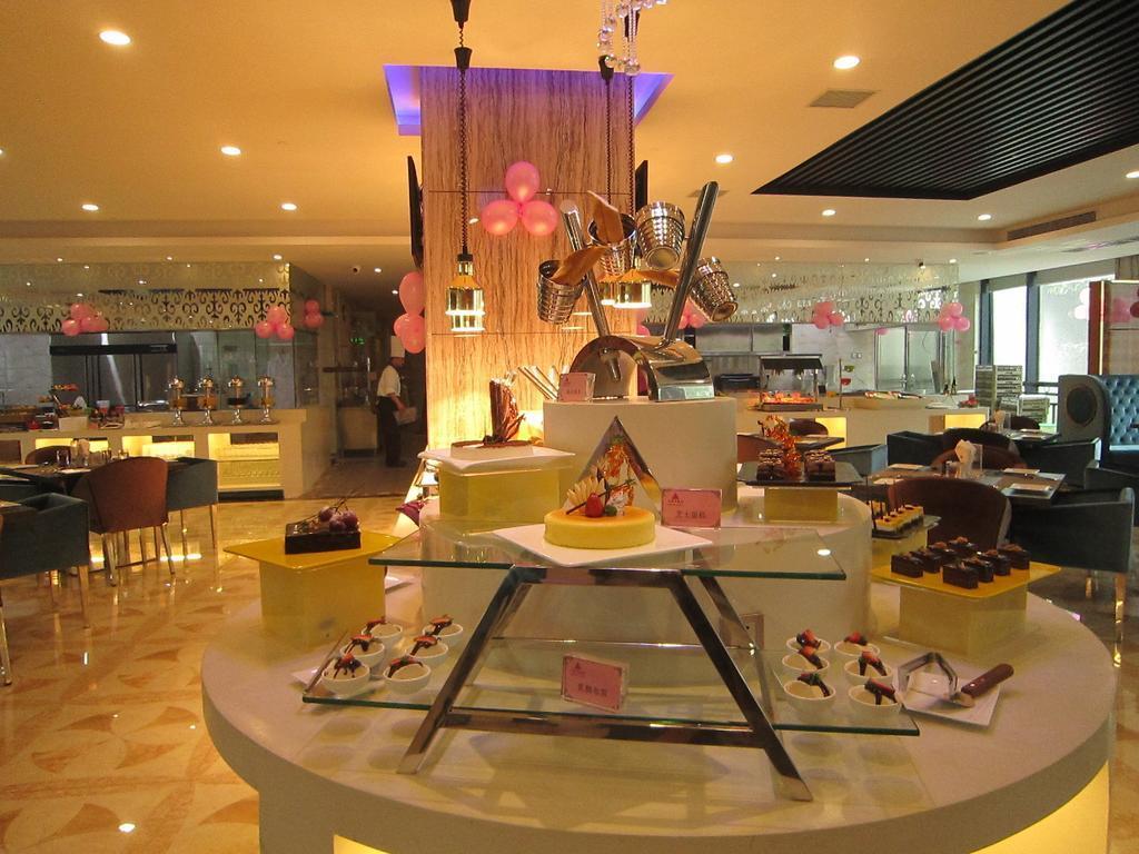 Фошань: Aimoer Hotel
