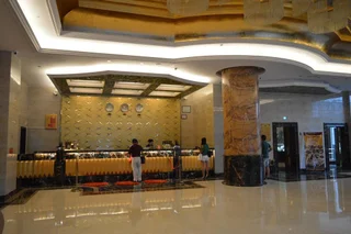 Фошань: Aimoer Hotel