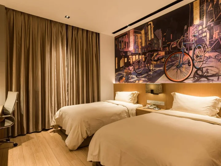 Шанхай: MiniMax Hotel Shanghai Songjiang