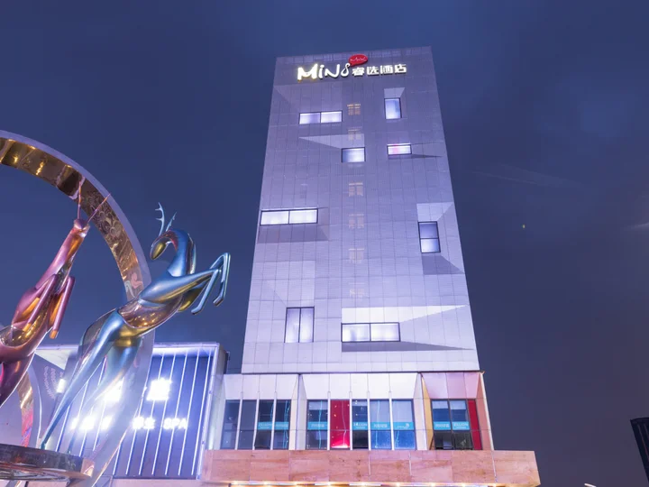 Шанхай: MiniMax Hotel Shanghai Songjiang