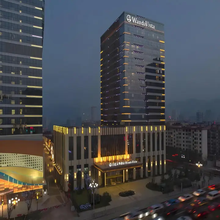 Ланьчжоу: Wanda Vista Lanzhou
