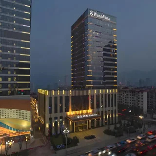 Ланьчжоу: Wanda Vista Lanzhou