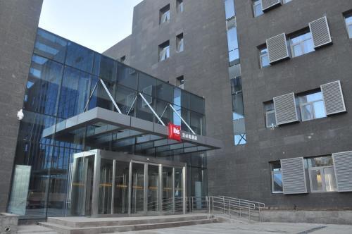 Лоян: ibis Luoyang Hi Tech Dev Zone