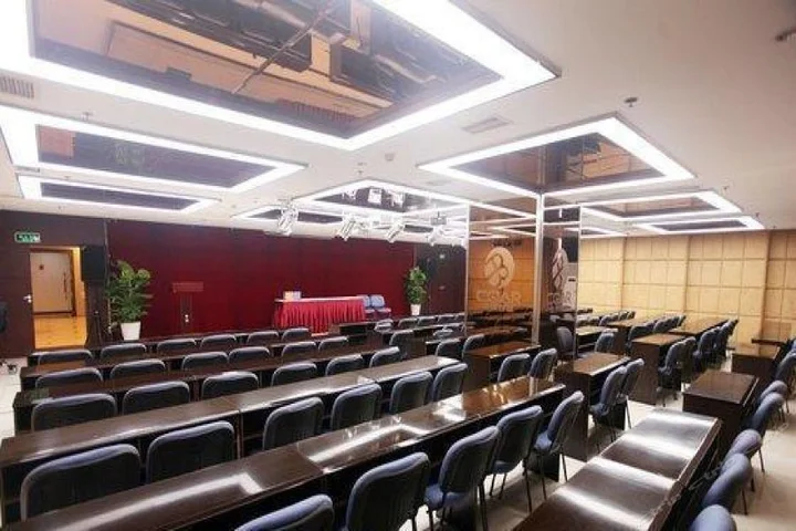 Чунцин: Chongqing Tianyou Hotel