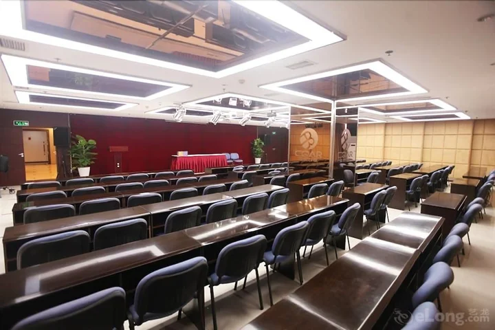 Чунцин: Chongqing Tianyou Hotel