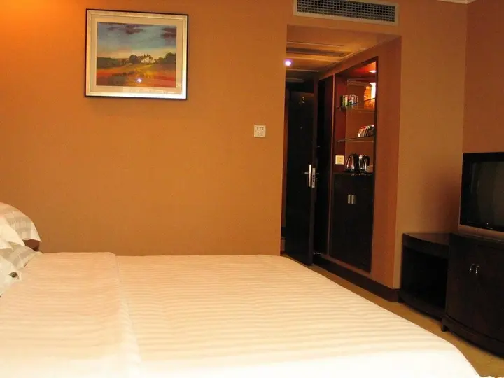 Чунцин: Chongqing Tianyou Hotel