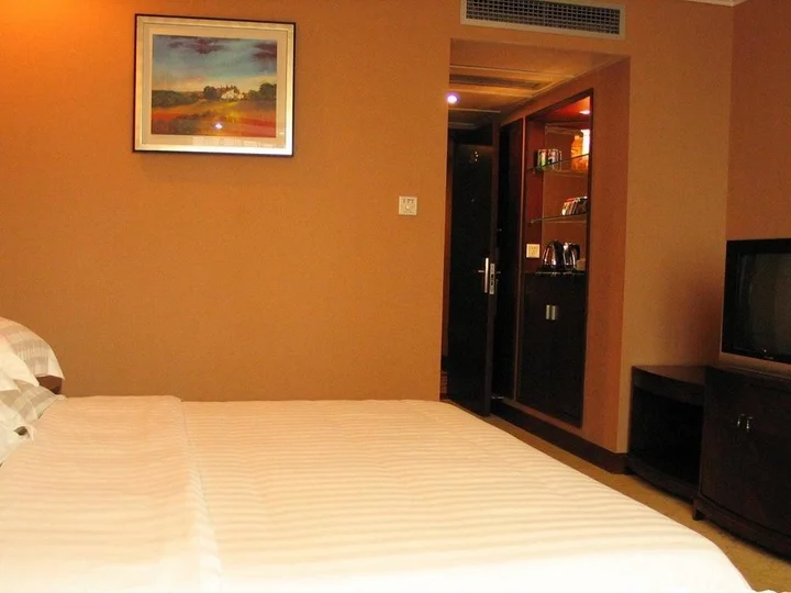 Чунцин: Chongqing Tianyou Hotel