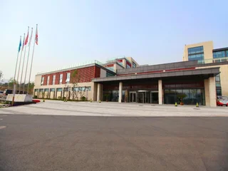 Циндао: Expo Plaza Hotel Qingdao