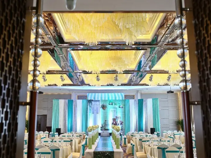 Циндао: Expo Plaza Hotel Qingdao