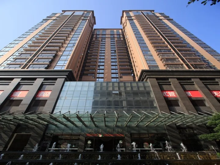 Чжухай: Zhuhai Yinzuo Jingpin Hotel