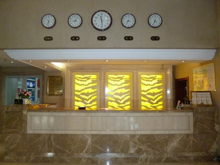 Харбин: Hit Business Hotel - Harbin