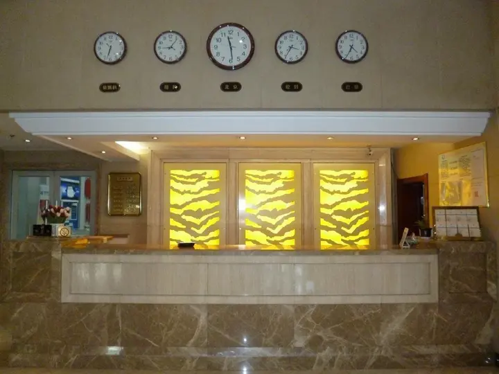 Харбин: Hit Business Hotel - Harbin