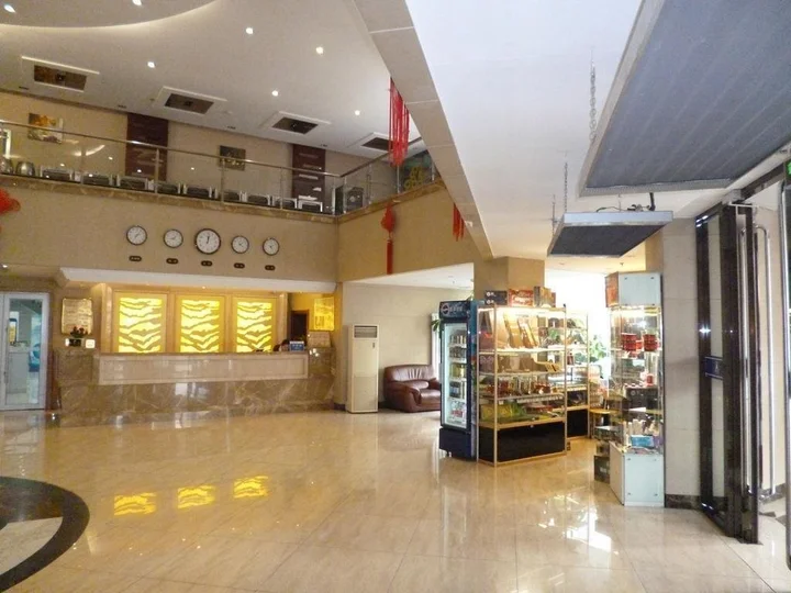 Харбин: Hit Business Hotel - Harbin