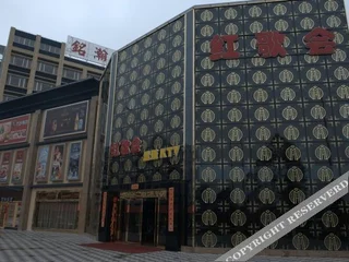 Чжухай: Minghan Holiday Hotel