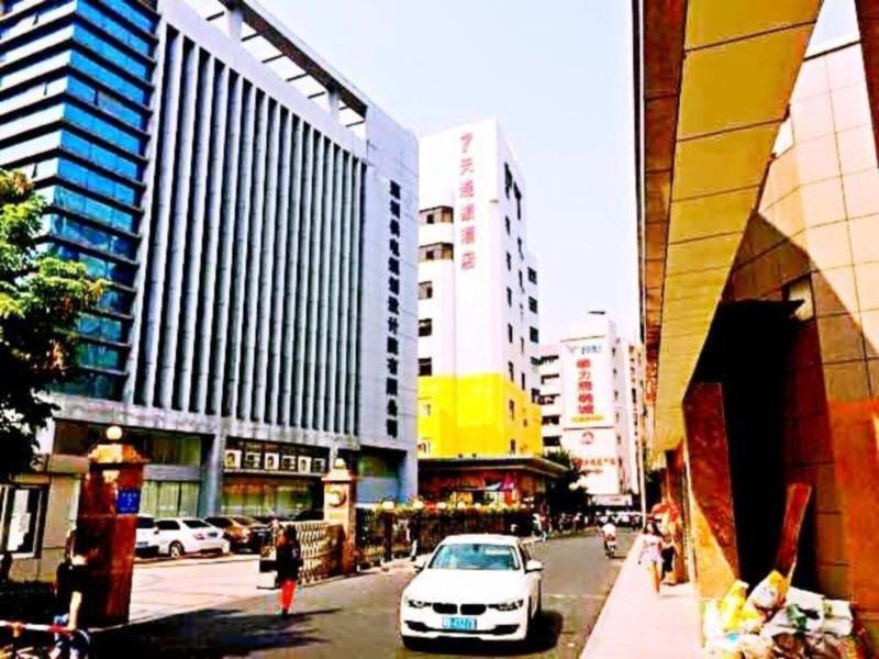 Шэньчжэнь: 7 Days Inn Shenzhen Nanyou Branch