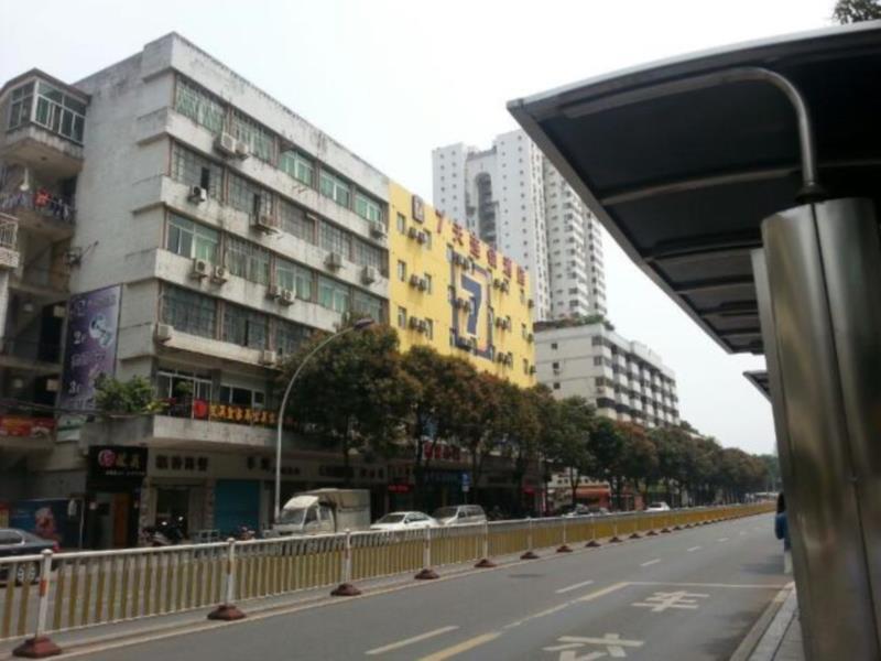 7 Days Inn Fuzhou Yangtoukou Branch — фото 3