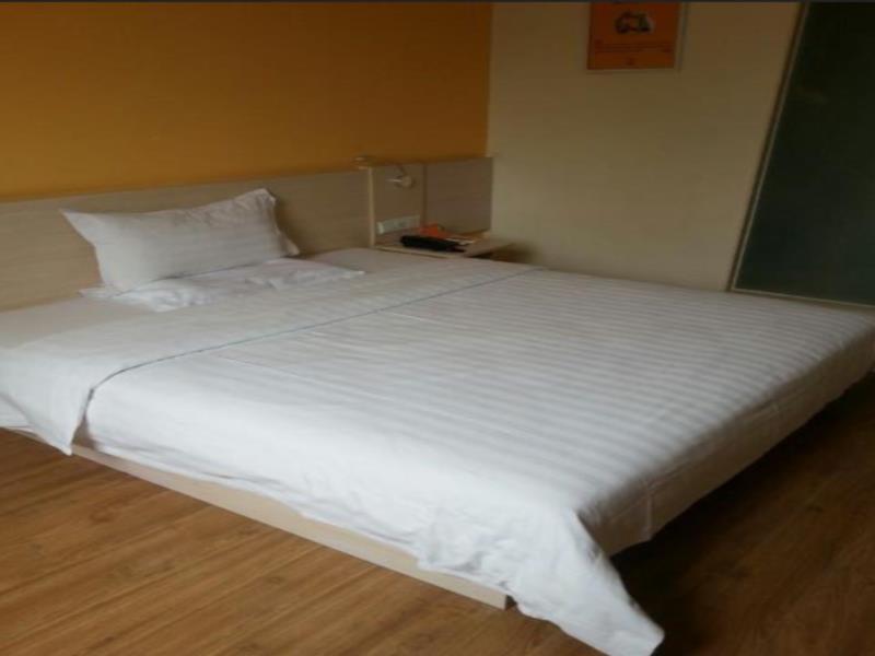 Фучжоу: 7 Days Inn Fuzhou Yangtoukou Branch