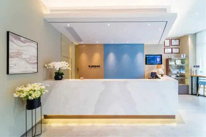 Сямынь: Home inns ·NEO(xiamen tongan fante dream kingdom store)