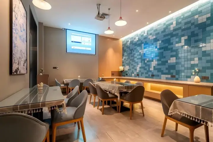 Сямынь: Home inns ·NEO(xiamen tongan fante dream kingdom store)