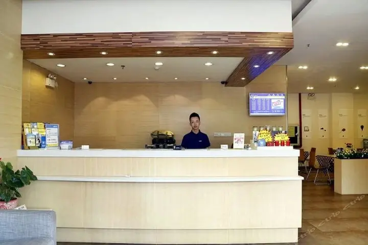 Шэньчжэнь: 7 Days Inn Shenzhen Shangmeilin Metro Station