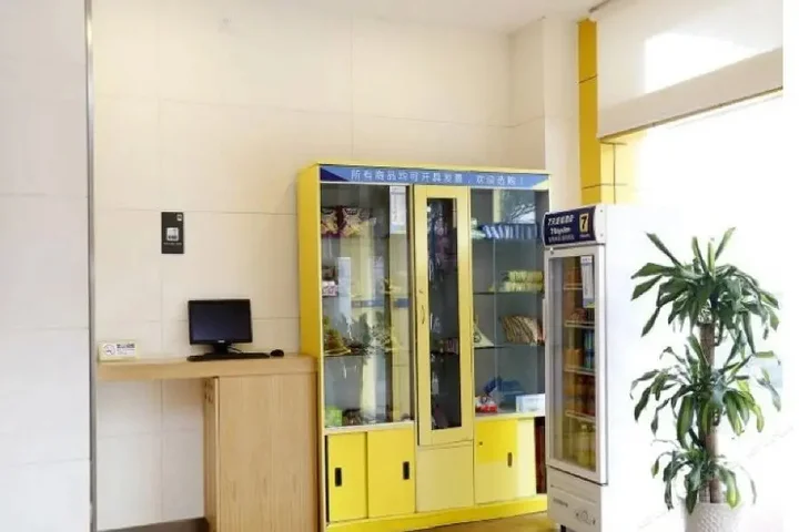 Шэньчжэнь: 7 Days Inn Shenzhen Shangmeilin Metro Station