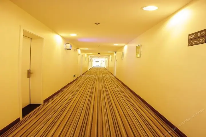 Шэньчжэнь: 7 Days Inn Shenzhen Shangmeilin Metro Station