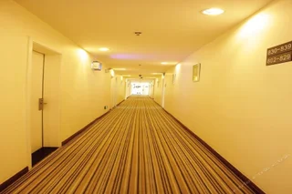 Шэньчжэнь: 7 Days Inn Shenzhen Shangmeilin Metro Station